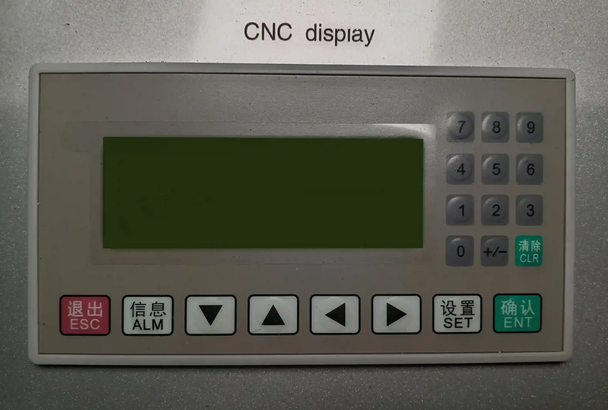 controlador de braso osilante con display 11zon